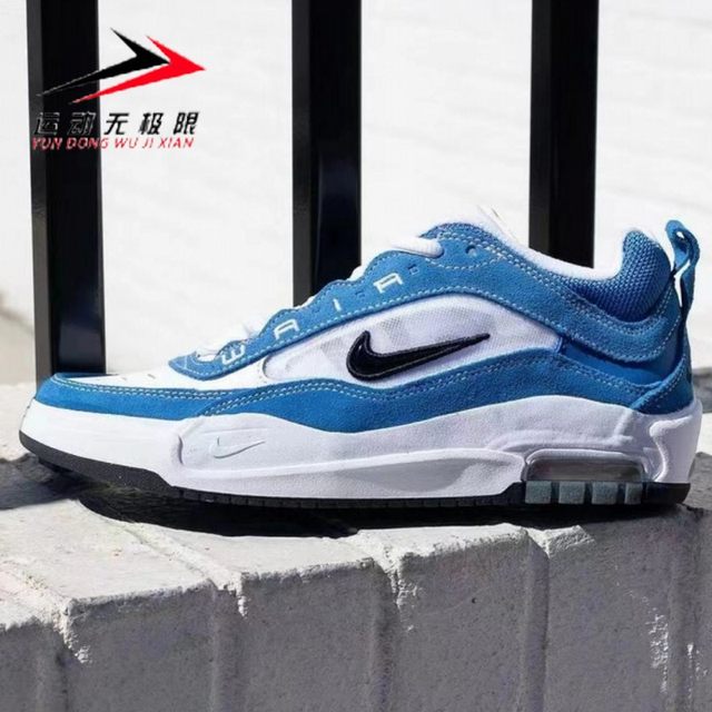 Nike耐克男鞋2024秋新款 AIR MAX ISHOD运动休闲板鞋 FB2393-400