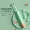 Товары от zr择柔旗舰店