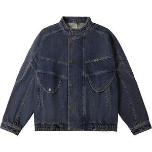 
NMAX large-size trendy men's clothing 25-year autumn new loose casual jacket with fat plus large stand-alone denim jacket