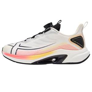 
Xtep children's shoes for autumn new children's sports running shoes for boys' anti-slip shock absorption medium and large children's rotating button running shoes