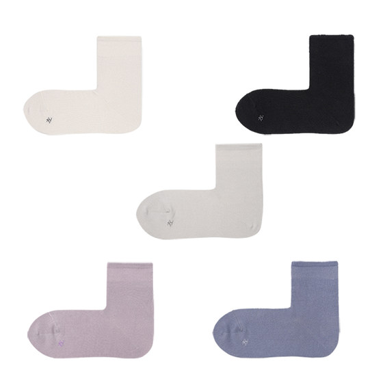 
[Mesh Loose Socks] Pan Shijia Summer Men's and Women's Loose Socks Large Elastic Middle-aged and Elderly Gift Box