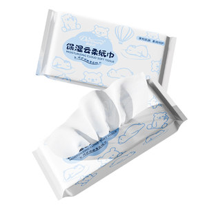 
Domeiro 108 special cloud soft towels for mothers and babies, moisturizing wipes, newborn baby facial tissue, baby cream paper