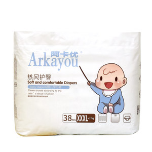 
Akayou Xuexing Pants Baby Pulling Pants Ultra-thin Breathable Diet Anti-Side Leaking Hot Air Diaper