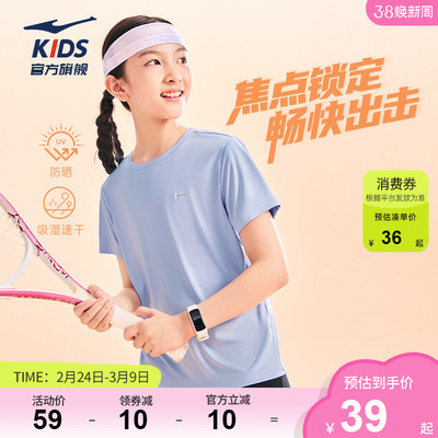 2026年3月3日更新【万能白菜价】的图片 第15张