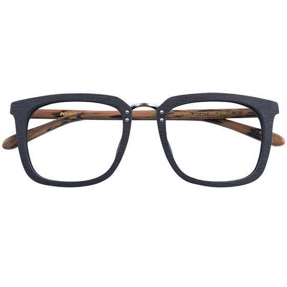 PoseSion retro board box glasses shelf wooden square large frame men's wood grain black frame myopia eyes female tide