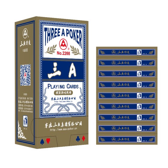 
Triple A egg-breaking playing cards AAA playing cards core paper cloth pattern divination card high-looking score egg-breaking poker 2399