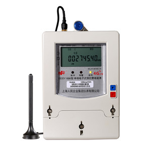 
Shanghai People's Wireless 4g Smart Meter Remote Form Reading Three-Phase Scan Code Prepaid Recharge Rental Housing Meter
