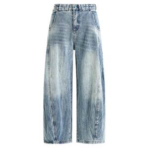 
it FIVECM American retro jeans for men and women 2026 spring and summer new high street loose wide-leg trousers