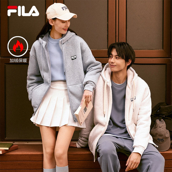 FILA 斐乐官方情侣针织连帽外套24冬新时尚休闲宽松重磅加绒上衣