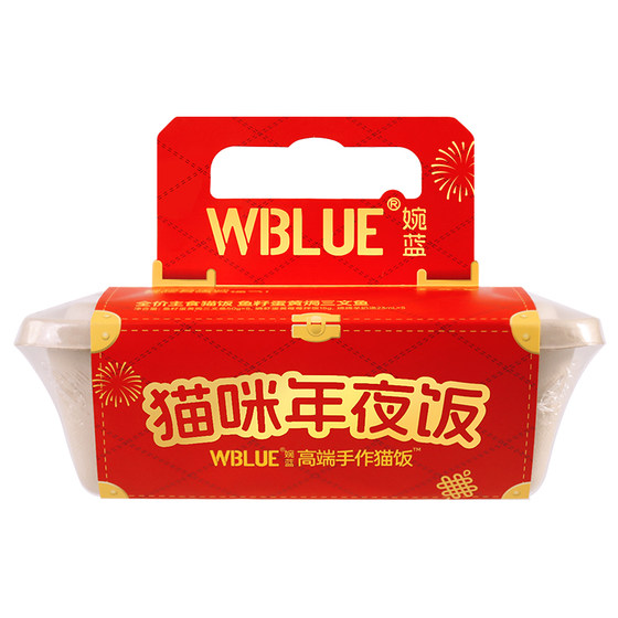 
The original staple food of cat rice, wet food, meaty, full-priced cat handmade cat meal gift box, adult cat nutrition, young cat cat food, fresh meat
