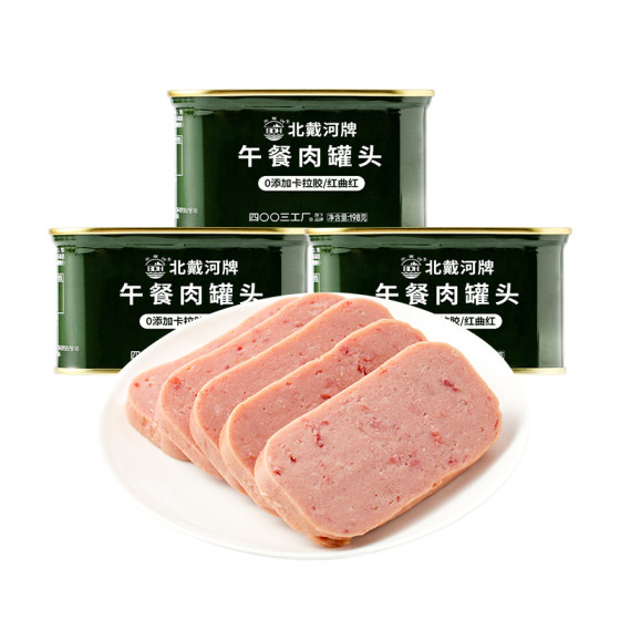 北戴河午餐肉罐头198g速食即食三明治火锅家庭应急长期储备食品