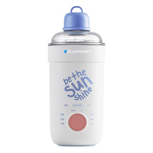 
Sapphire mini soymilk machine, one-person portable juice cup, fully automatic multi-functional small wall-breaking machine, no need to soak beans