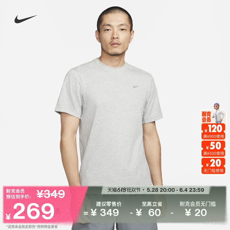 ۻ㣺097ɫ/ɫ/̻ S NikeͿPrimaryٸѵT528Ԫ2(264Ԫ/)