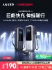 Товары от ANKER安克官方旗舰店