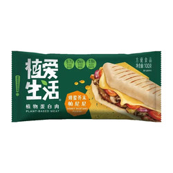 Bifei Aizhi Love Life Artificial 100g Plant Meat