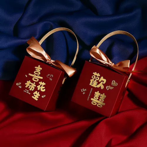 Китайская стиль конфеты Свадебная свадебная коробка конфеты Свадебная Специальная сахарная коробка -стиль подарочная коробка с подарочной коробкой