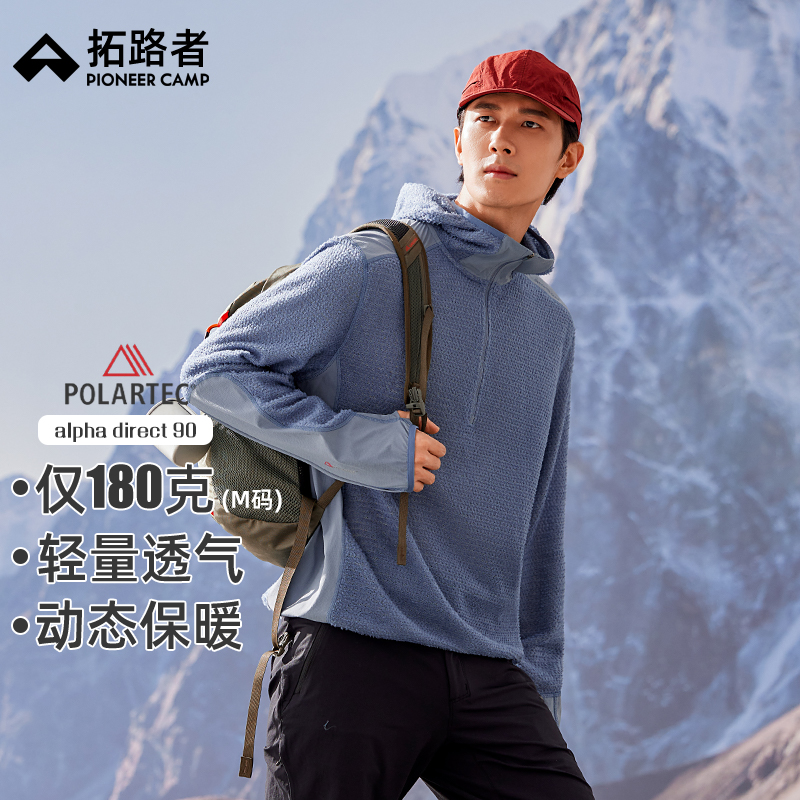 ѹӢPolartec alpha·Ůͬñץ ʵ499Ԫ