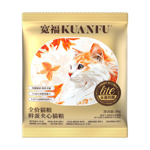 
Bai Xiaoai full price cat food trial pack fresh egg sandwich full price cat food high fresh meat protein high nutrition staple food