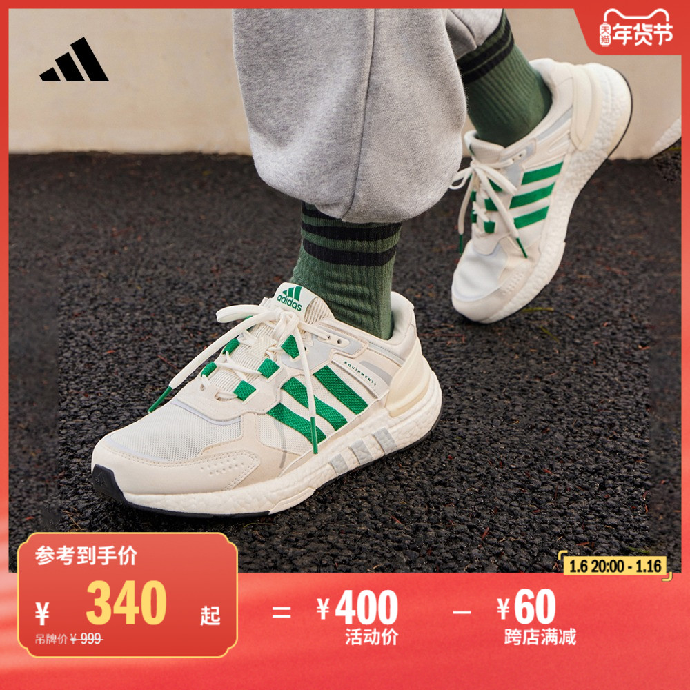 EQUIPMENT+boostЬŮadidasϴ˹ٷ˶ ʵ340Ԫ