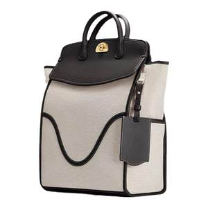 
Bag 2025 men and women backpack new high-end niche casual commuter computer handbag college student travel bag