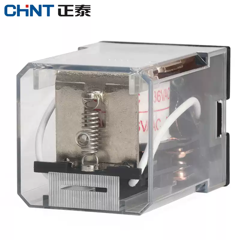 正泰小型继电器大功率电磁继电器不带座JTX-3C 11脚 电压可选 底座