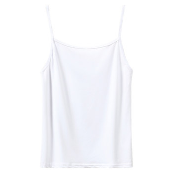 White backless camisole has been collected by over 2,900 people