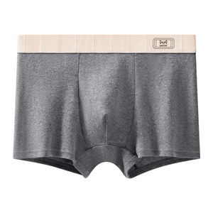 
Catman men's underwear pure cotton boys 2026 new youth boxer shorts men's breathable boxer briefs