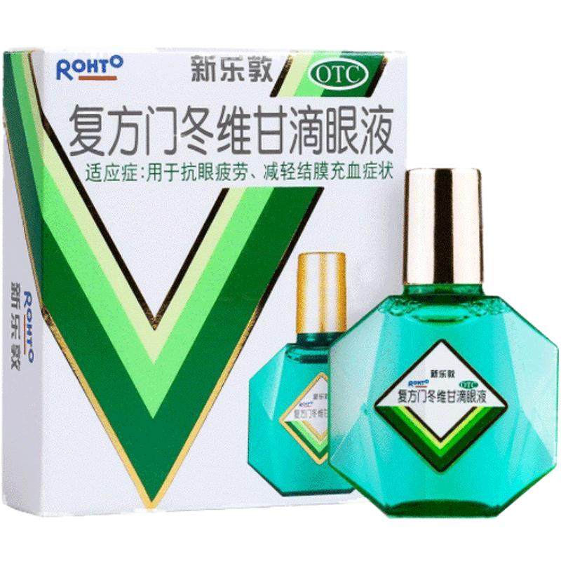Mentholatum new rotun compound aspart vigan eye drops - تخفيف تعب العين ...