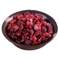 Dried Cranberry Biscuit Baking Raw Material | Snowflake Crisp Niuza Cookie With Whole Grains
