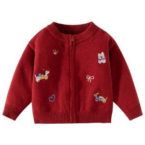 
Banxidi Children's Sweater Spring New Girl's Jacket Boy's Knitted Cardigan Spring and Autumn Baby Wool Top