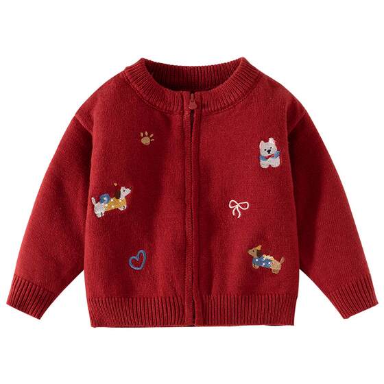 
Banxidi Children's Sweater Spring New Girl's Jacket Boy's Knitted Cardigan Spring and Autumn Baby Wool Top
