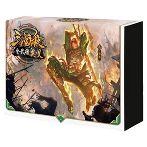 
New 2025 Three Kingdoms Kill Mobile Version All Military Generals' Mystery Collection Cards Genuine Set Full Set Hand Killing Start Scheme Attack
