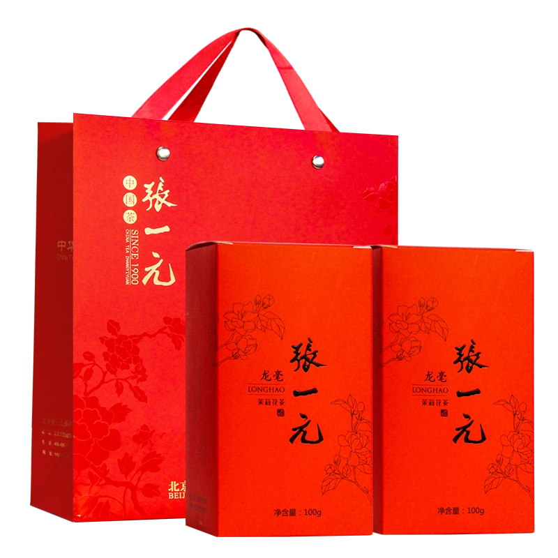 張一元茉莉龍毫茶盒裝清香茉莉花茶北京產200g茉莉花茶禮