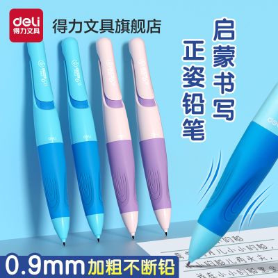 2025年7月26日更新【万能白菜价】的图片 第8张