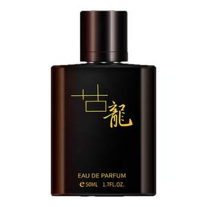 
New Gulong Men's Perfume Official Flagship Store Lasting Fragrance Fresh Light Scent Genuine Men's Special Boyfriend Scent