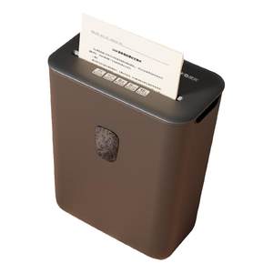 Morning -level 4 -level confidential office household shredder multi -functional fragments (6 continuous shattered paper 5 minutes 16L of broken card) aeq918h0 black white