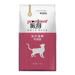
Paid cat food full stage British short blue cat adult cat kitten food beef flavor 10KG low-salt nutrition cat staple food