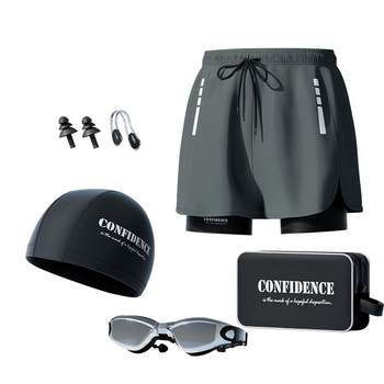 Men's Swimming Bottoms Defense of Embarrassment 2025 Quick Dry Hot Spring Set