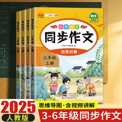 2025年7月26日更新【万能白菜价】的图片 第13张