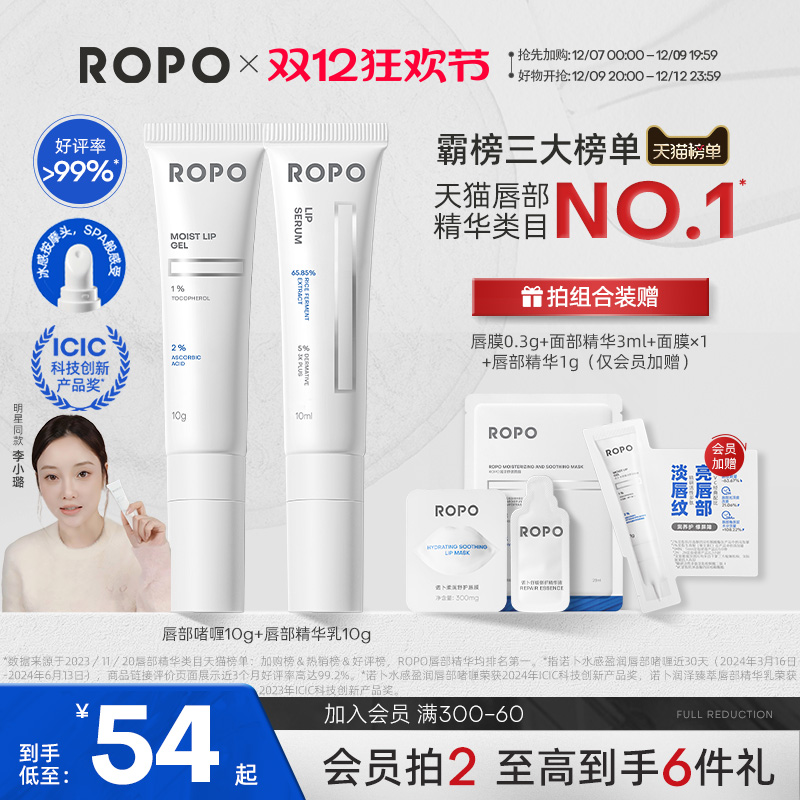 СƼROPO󴽸ഽĤŮʪ󵭻ƴʵ49Ԫ