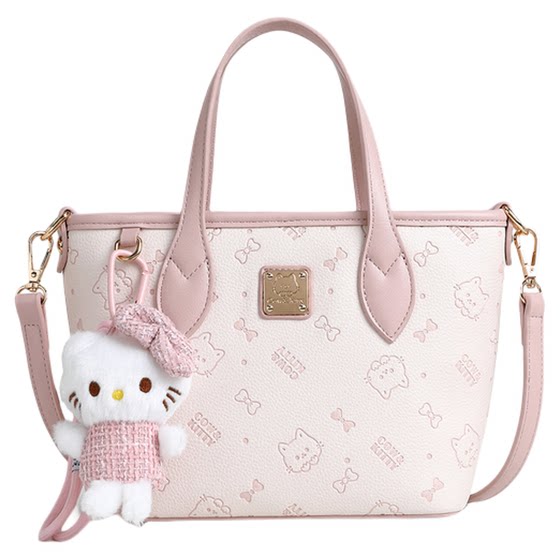 
Official authentic Cow/Kitty pink vegetable basket tote bag 2026 new commuter shoulder crossbody handbag