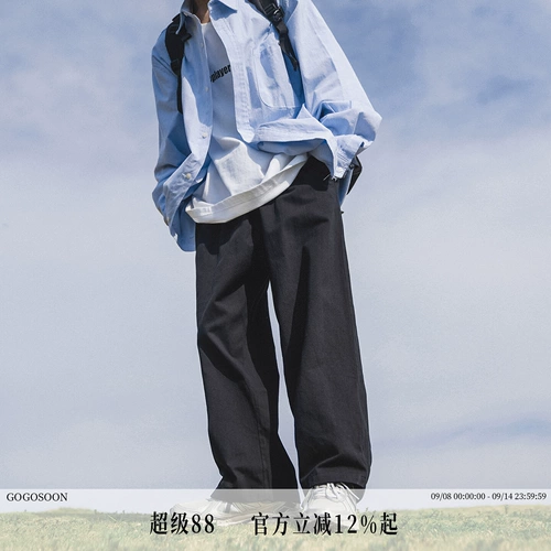 Штаны, осенние черные японские повседневные брюки, свободный прямой крой