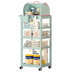 Yeya baby products storage rack newborn feeding table