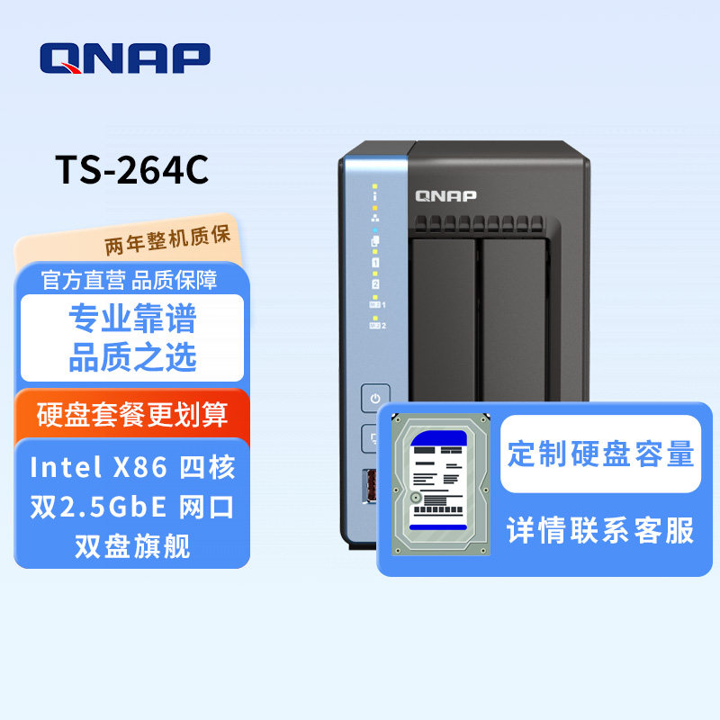 抄作业丨NAS怎么选，双十一值得剁手的 20 款机型整理