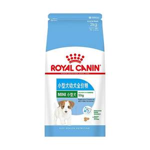 
[Self-operated] Royal dog food small dog puppy full price grain MIJ31/2kg nutritious dog staple food pet dry food