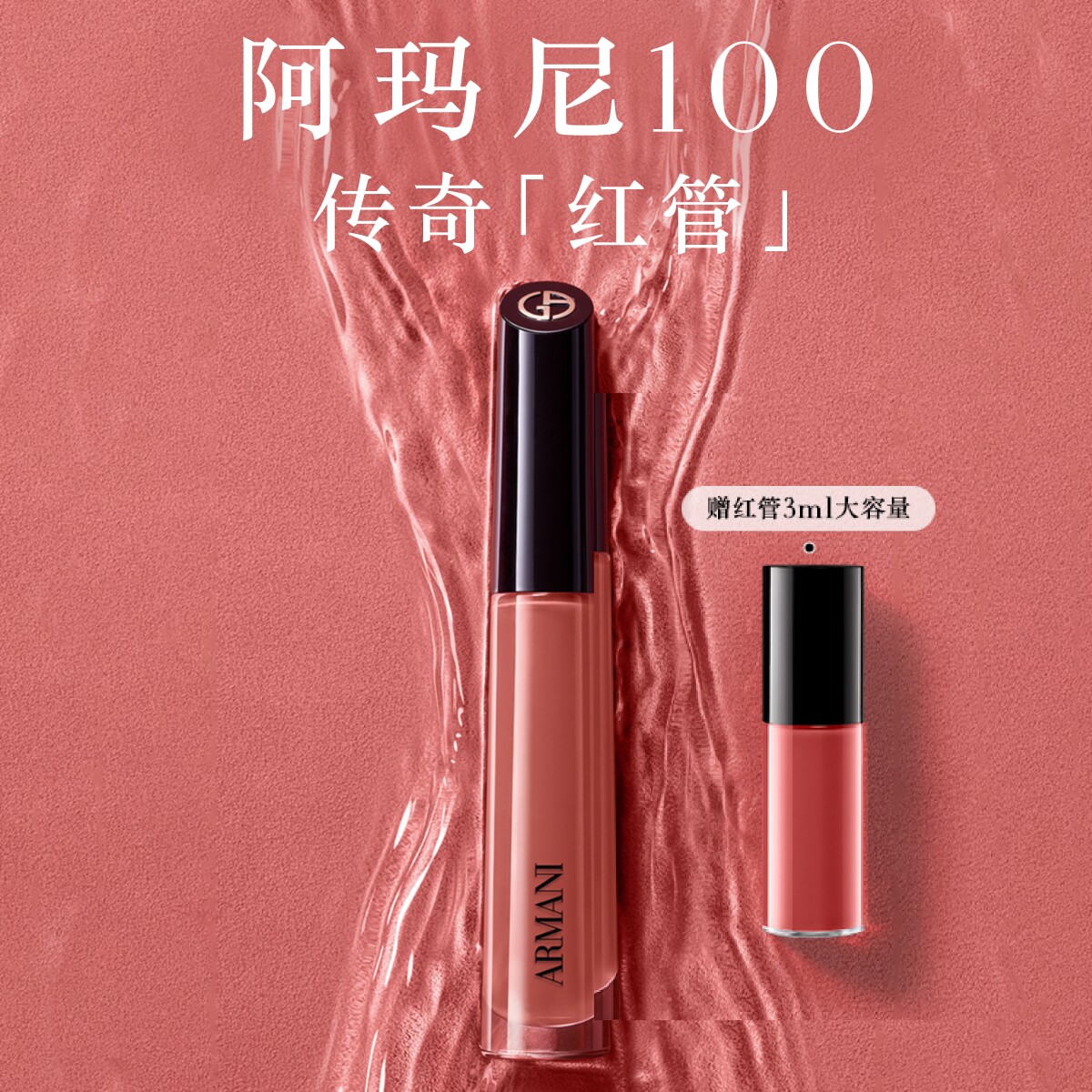 双11护肤美妆攻略第二弹！15个欧美品牌优惠信息汇总及领取入口总结丨不止买1赠1，最低1.8折~