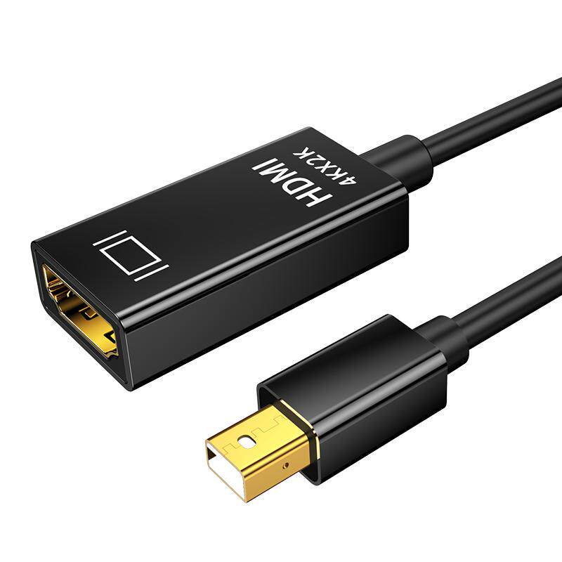 Youlian Mini DisplayPort auf HDMI Adapter - 4K Kompatibel