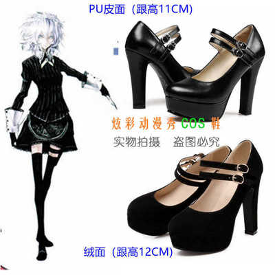 taobao agent ◆ Oriental Project Red Devil Township Red Devil Museum Maid Sixteen Night Night Ye Ye Moon Beauty cos shoes