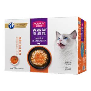 McFoodie cat snacks, meat and meat buns, goat milk cat wet food, meat pellets, adult cats and kittens, cat snacks, meat pellets and canned cat snacks