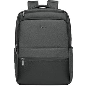 Jinlilai men's bag large capacity backpack men's travel business fashion trendy backpack men's bag lightweight school bag
